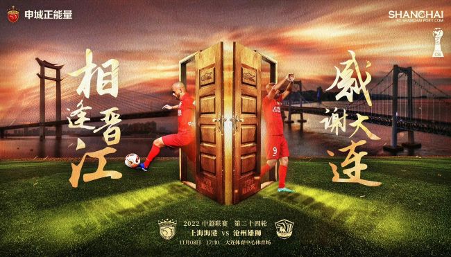 除此之外，李秋雅也作为该片的投资人发表了自己对影片的看法：《宁愿》这首歌描述了一个男人对一家团聚的渴望，里面参杂着对妻子以及孩子的爱，所以每次唱这首歌的时候，我都会不自觉地流泪